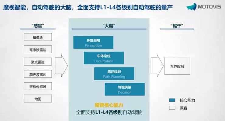 微信圖片_20190904113019.jpg
